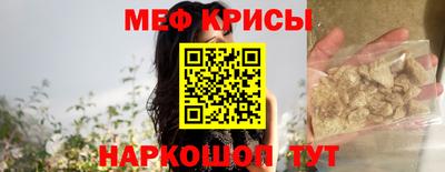 кокаин колумбия Кингисепп