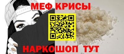 кокаин колумбия Кингисепп