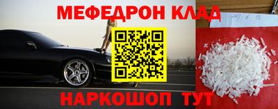 кокаин колумбия Кингисепп