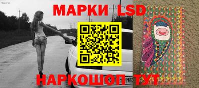 молекула духа Кимры