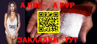кокаин колумбия Кингисепп