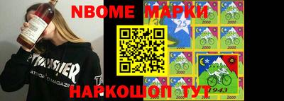кокаин колумбия Кингисепп