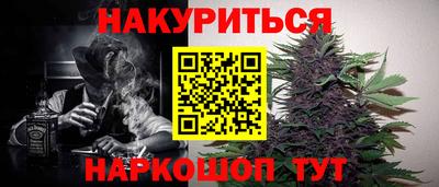 кокаин колумбия Кингисепп