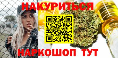 молекула духа Кимры