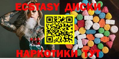 кокаин колумбия Кингисепп