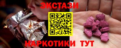 кокаин колумбия Кингисепп