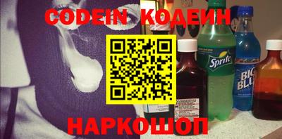 молекула духа Кимры