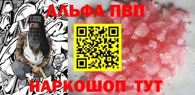 кокаин колумбия Кингисепп
