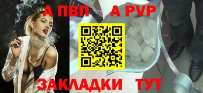 гашишное масло Кинель