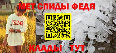 молекула духа Кимры
