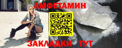 молекула духа Кимры
