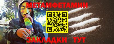 кокаин колумбия Кингисепп