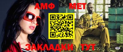 гашишное масло Кинель