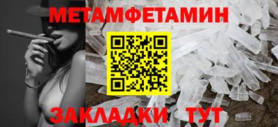 кокаин колумбия Кингисепп