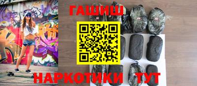 кокаин колумбия Кингисепп