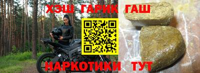 молекула духа Кимры