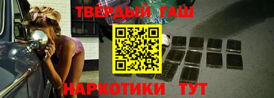 молекула духа Кимры