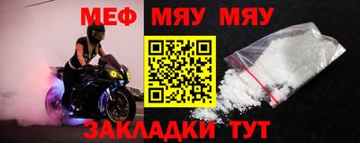 гашишное масло Кинель