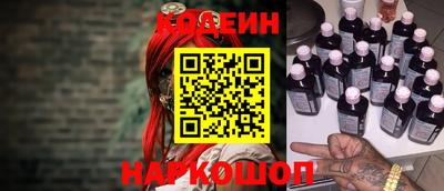 кокаин колумбия Кингисепп