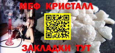 молекула духа Кимры