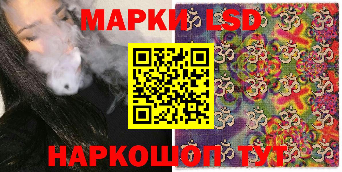 COCAIN  Меф   Кашира  Вход с VPN  Купить наркотики цена  МАРИХУАНА  Канабис 